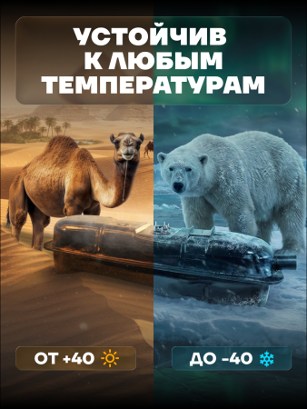 Топливный бак УАЗ 452 Буханка, карбюратор, усиленный пластик (bolt-on)